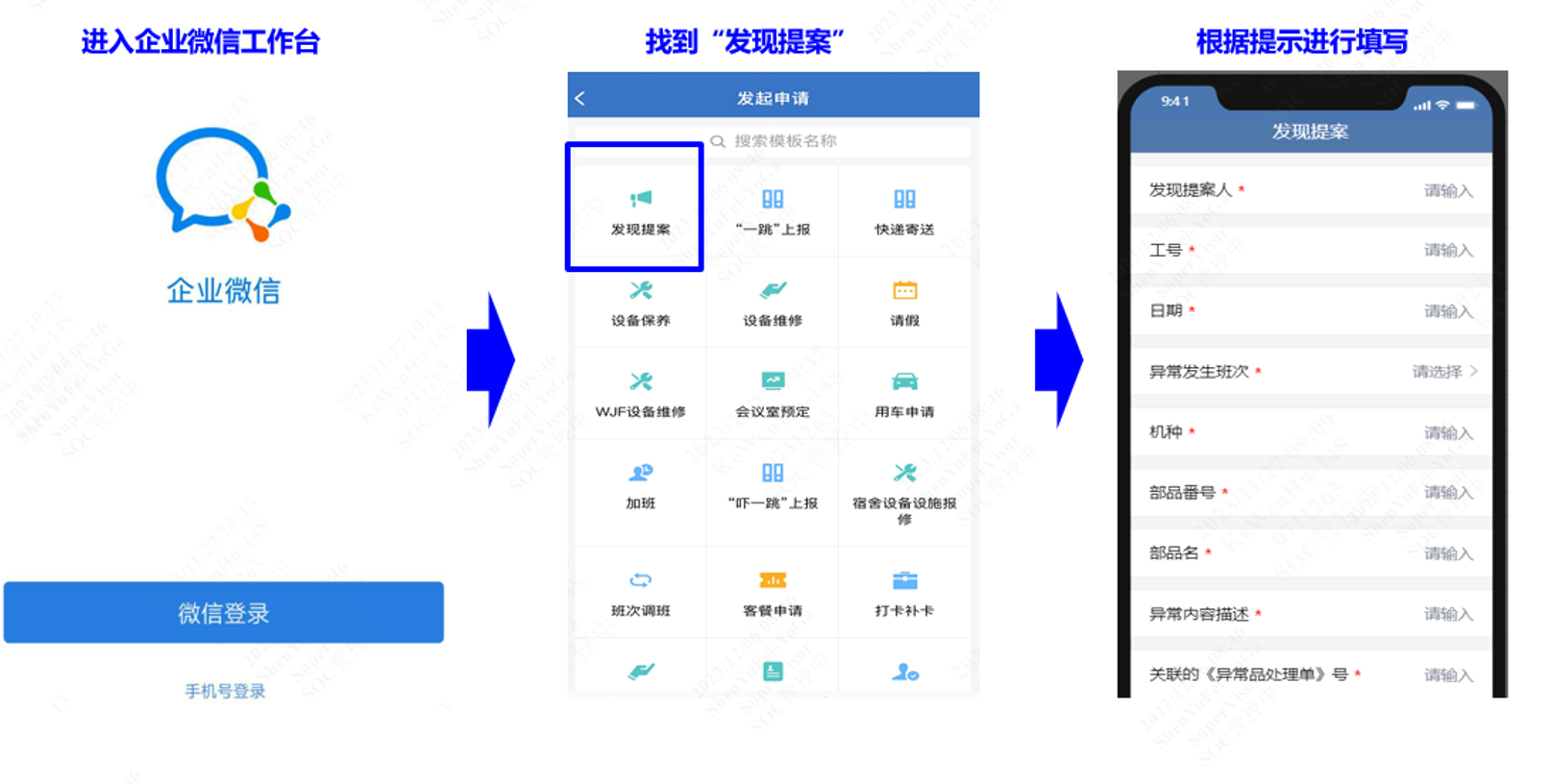 1206-2.png 1206-2.png